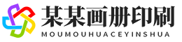 澳门十大信誉电子游戏平台